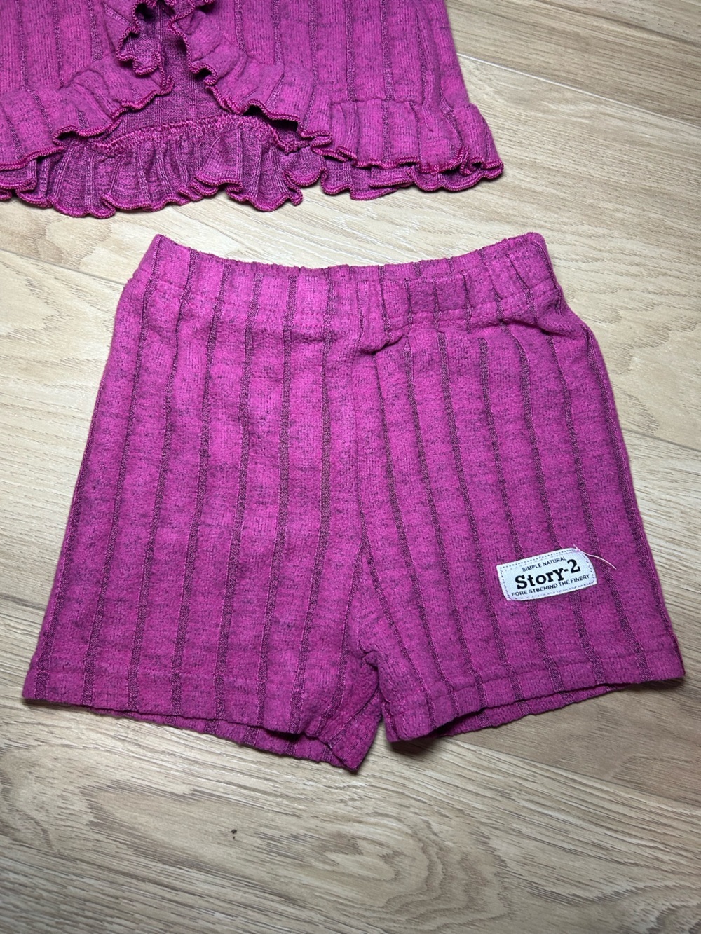 Source Unknown Kids Matching Set - Magenta - Picture 2 of 4